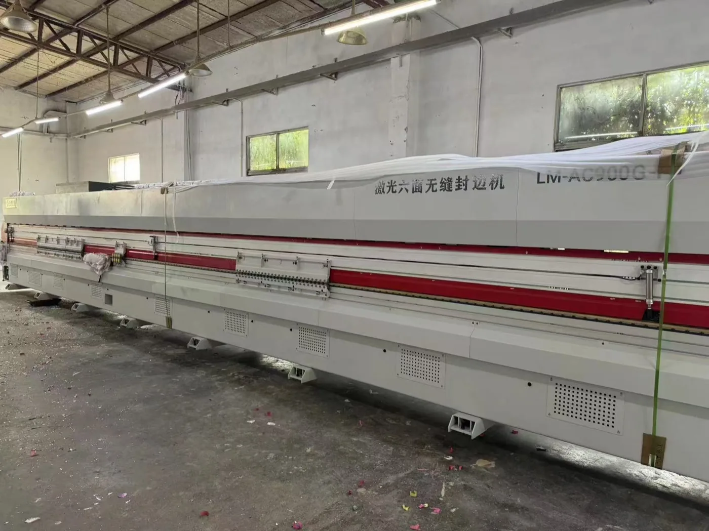 惠州市浩恺家具激光六面無縫封邊機 LM-AC900G-P